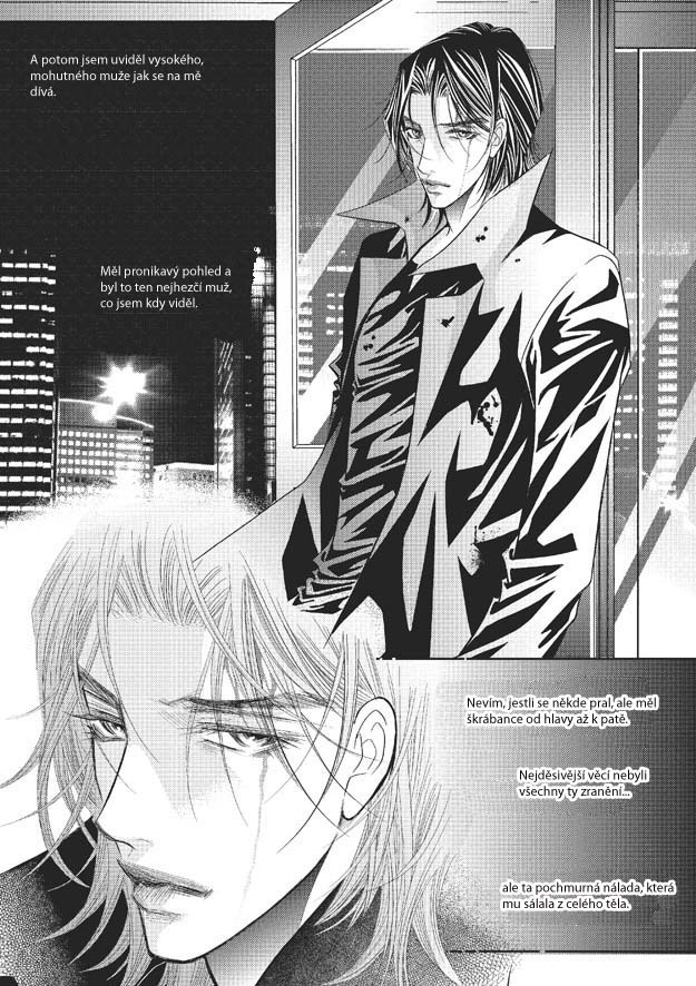 100 Perfect Girl v07 c49 - 03.jpg